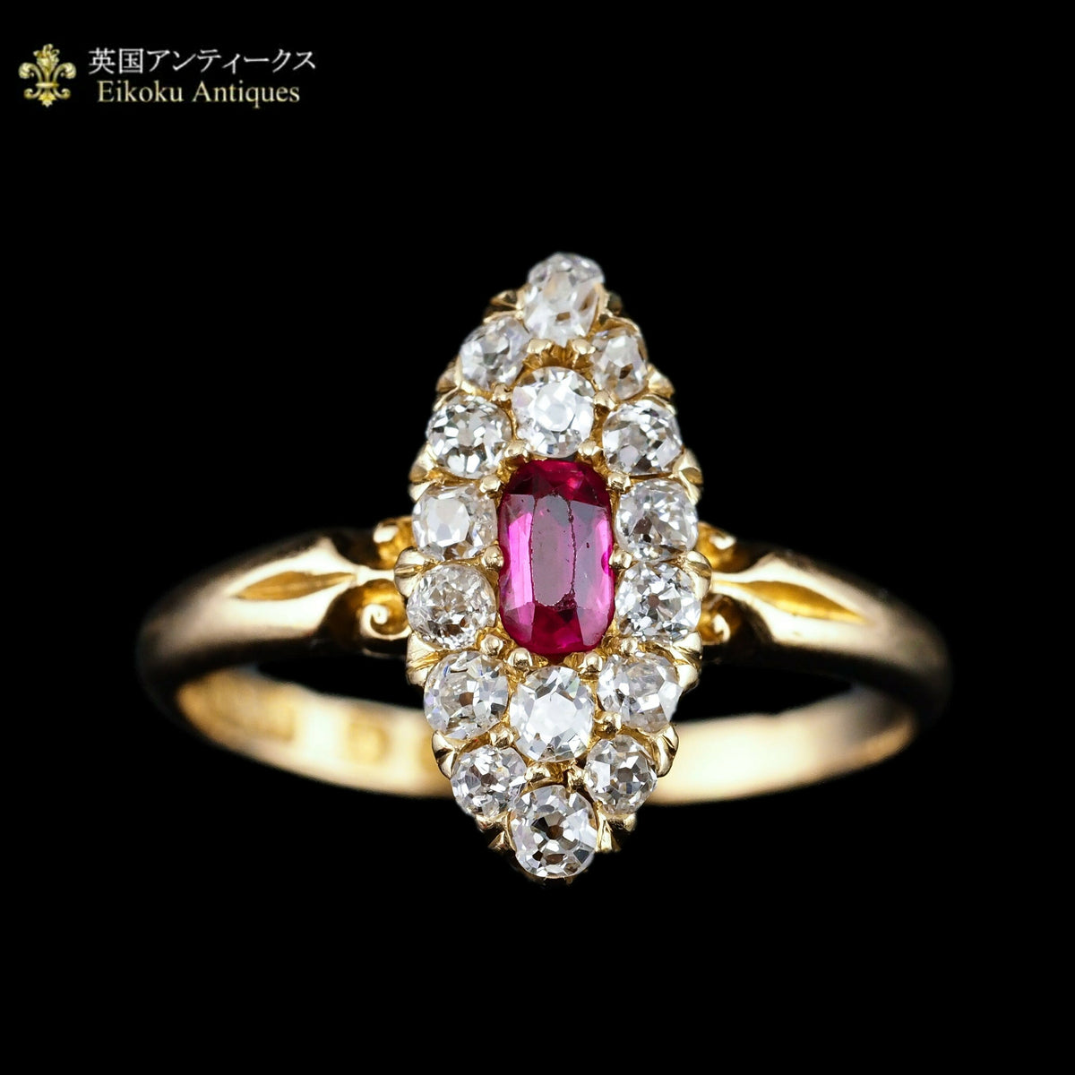 ダイヤモンド+エメラルド ヴィクトリアンリング 875金