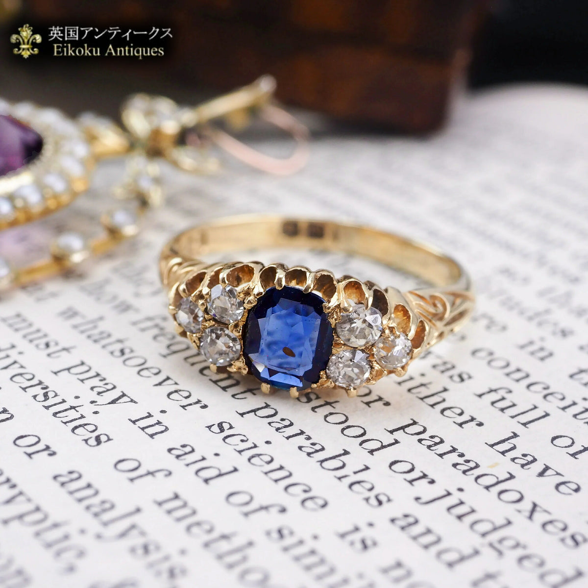 ヴィクトリア朝　ダイヤモンド　アンティークリング 5_Logo_2d1d62d5-36e4-40fa-88c0