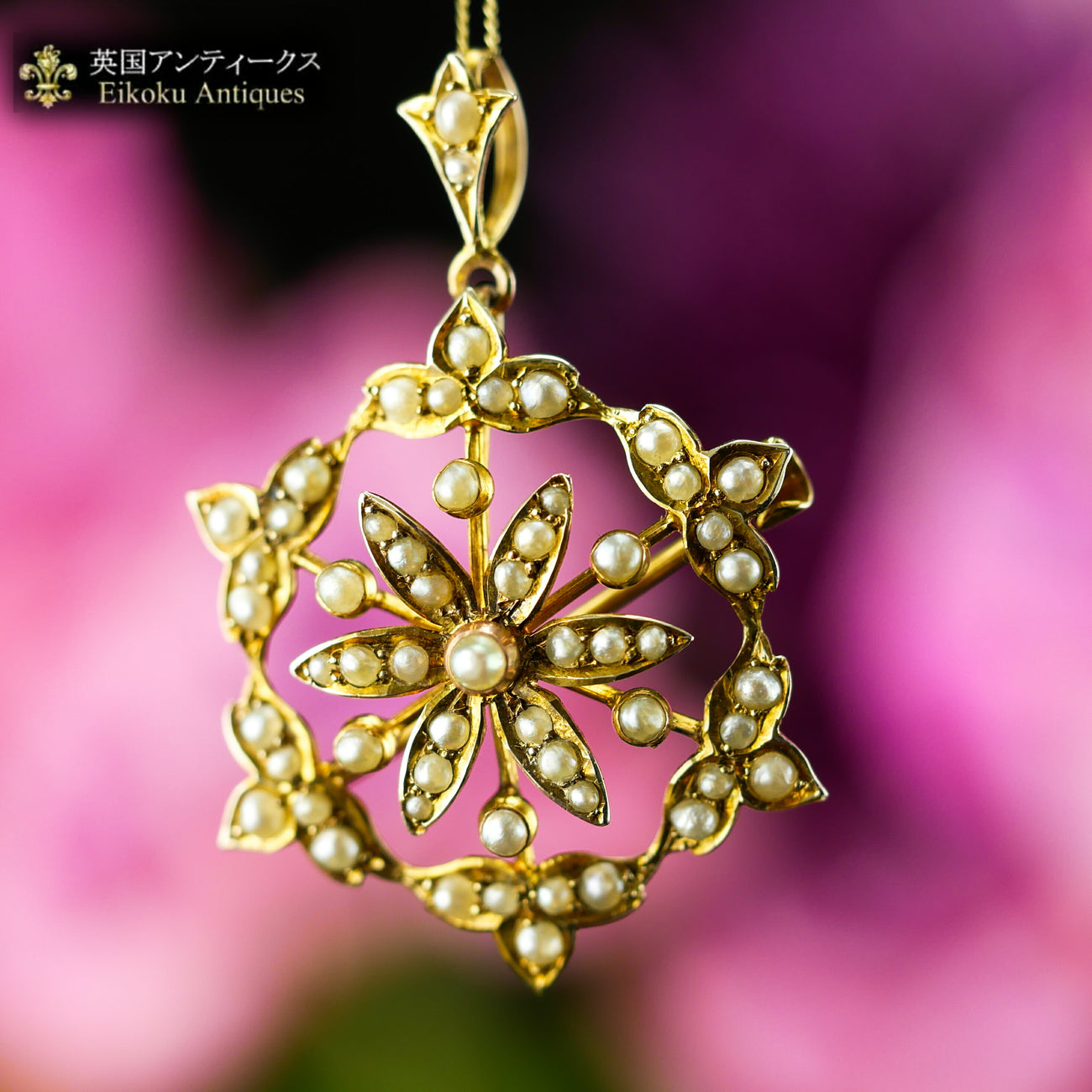 アンティークシードパール ゴールド ネックレス ブローチ『スノー