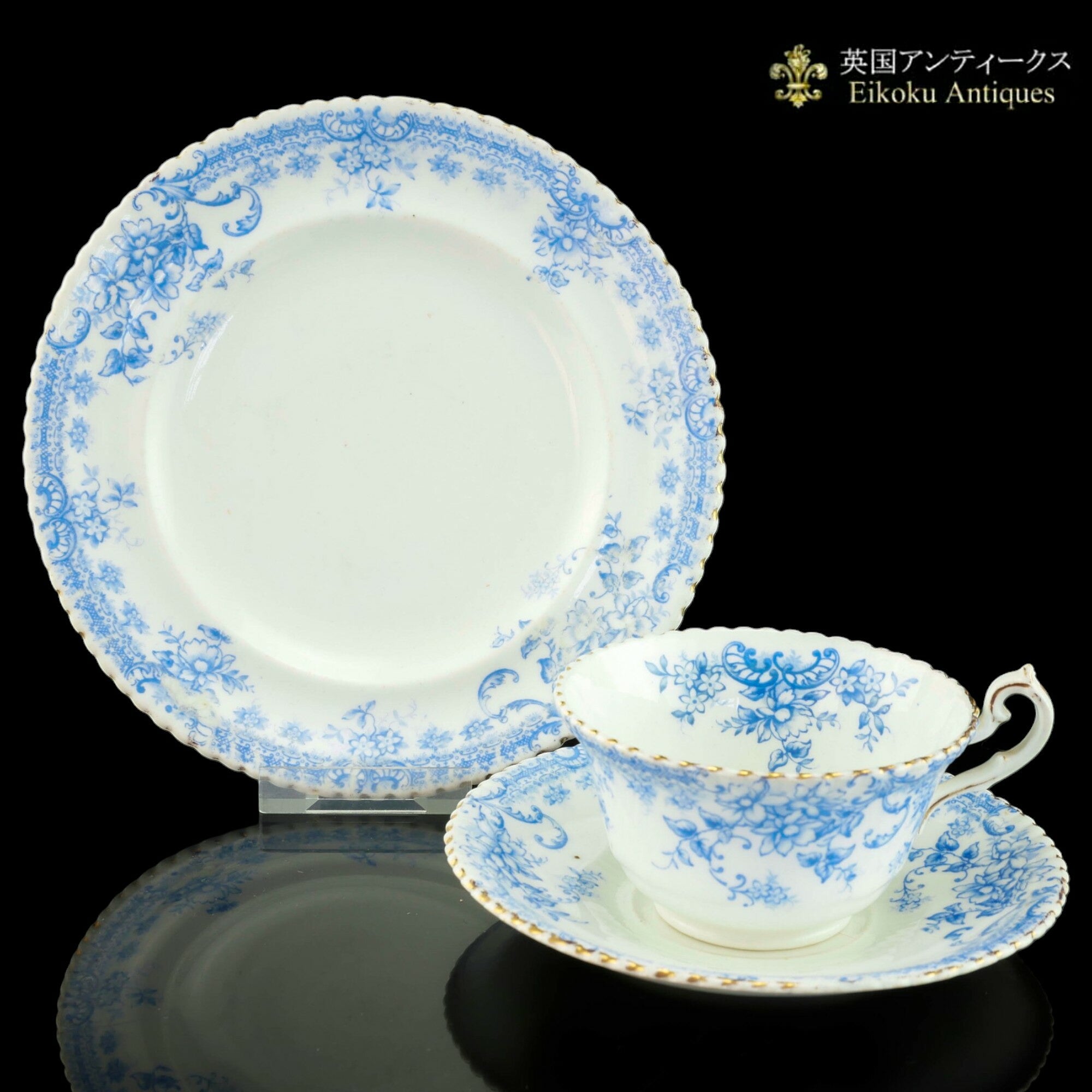 アンティーク サミュエルラドフォード トリオ② カップ&ソーサー