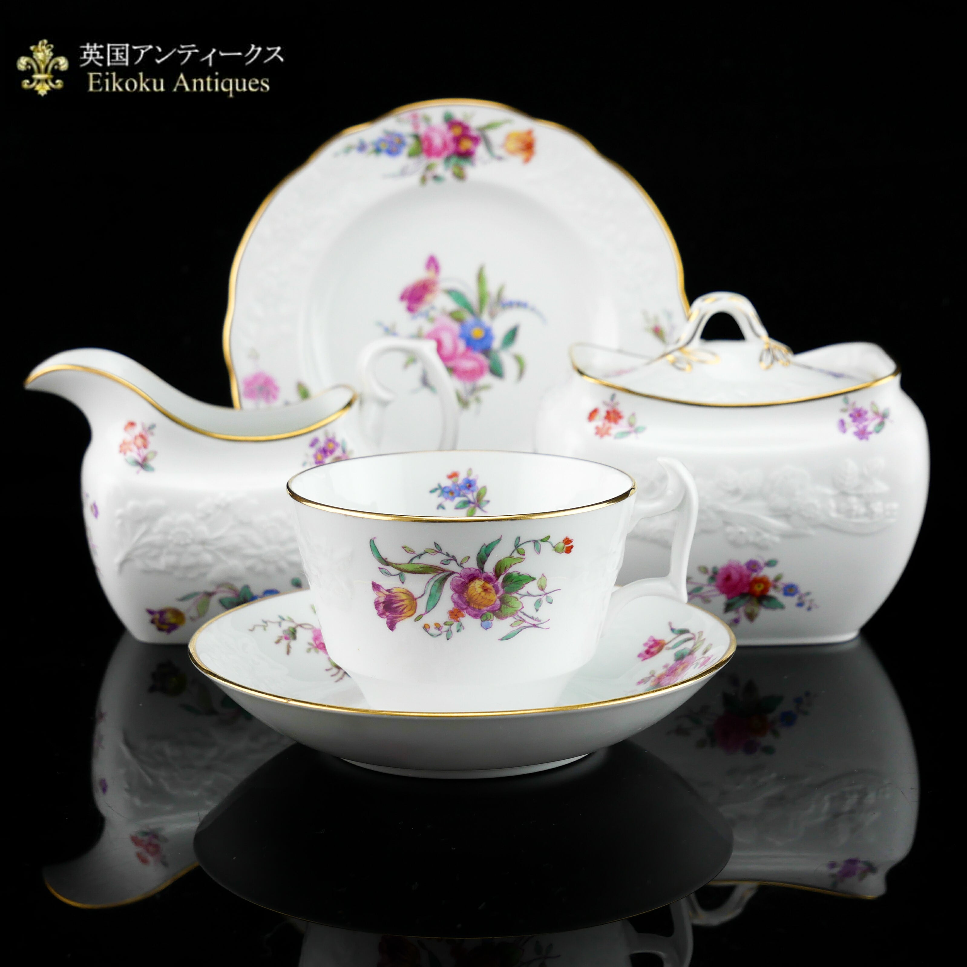 Spode Copeland スポードコープランド『エンボスの花』 スポード・コープランド ティーセット - 英国アンティークス アンティークカップ ,アンティークシルバー,アンティークジュエリー