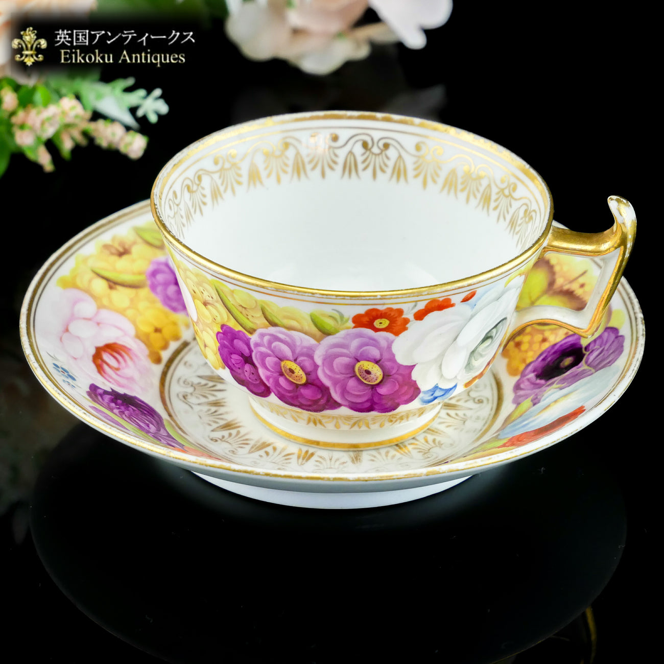 Spode__LR_1_Logo_1300x.jpg?v=