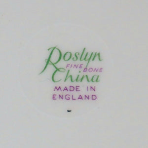 ロズリン-チャイナ-可憐なスミレ - 英国アンティークス