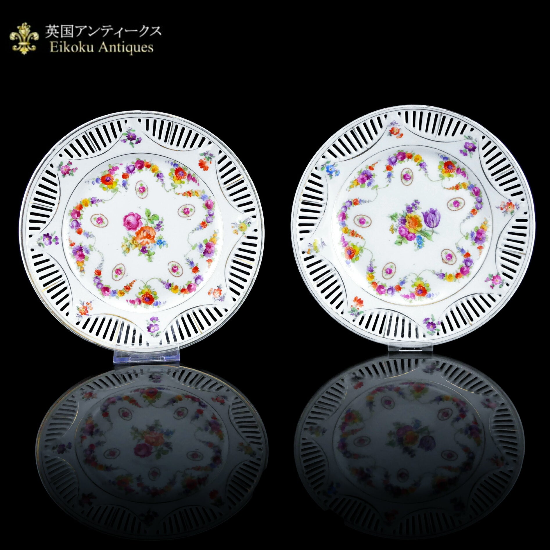 シューマンババリア ドレスデン ガーランド ピアスプレート ドレスデン