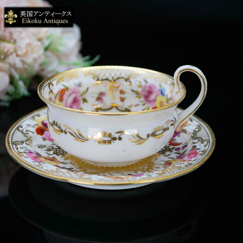コールポート 金彩竹雀絵 花瓶 アンティーク 1880年 花器「ミニ花瓶 金彩竹雀図」 金龍窯 江口天童 有田焼 陶磁器