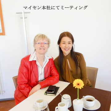 アンティークマイセン-野に咲く小花-カップ-ソーサー - 英国アンティークス