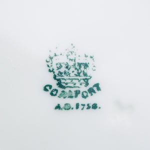 コールポート-ラッキークローバーカップ - 英国アンティークス