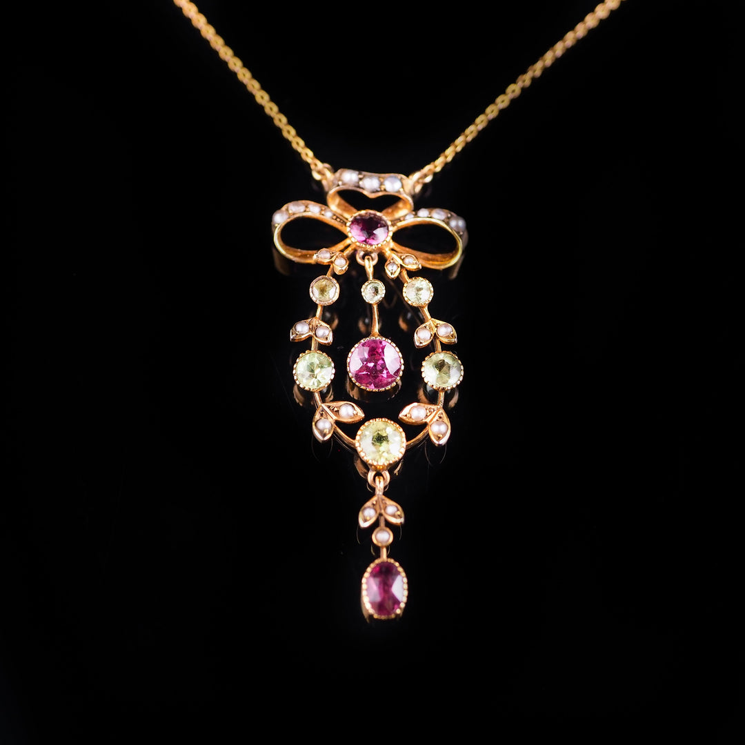 南洋黒蝶真珠とペリドット&ルビーのネックレス銀製 まちがい 