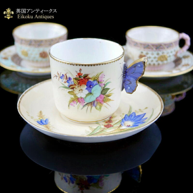100％安い 伝統-本物-ロイヤル-ウースター-バタフライハンドル - 英国 工芸品